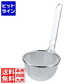 ThreeSnow 18-8 プロみそこし(16メッシュ) | キッチン用品 調理器具 調理道具 味噌汁 味噌 みそ 漉し器
