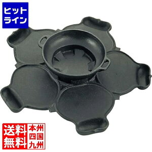 vGgy11/25 24Ԍ蓖Im21I1ő100%|CgobNz@ L̔ S `o 5lp X^_[h QYS3201