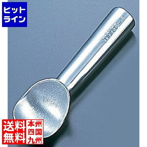 �v�G���g���y12/15 24���Ԍ��蓖�I�m��2����1�I1���ő�100%�|�C���g�o�b�N�z�@ �A���~ �f�b�p�[ #12 FDT03012