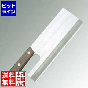 L S| ːؕ A-1032 27cm Ɩp 034317002