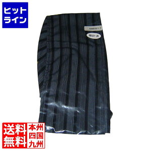 �v�G���g���y06/20 24���Ԍ��蓖�I�m��2����1�I1���ő�100%�|�C���g�o�b�N�z�@ �]���� �O�p�� �t���[ KA0070-1 ��