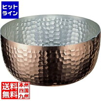 楽天市場】丸新銅器 銅 矢床鍋の通販