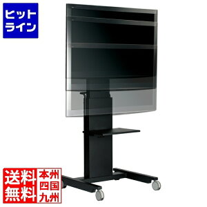 j^[X^h LX^[ d~utfBXvCX^h MH-2655y@lpiz| 26`55C` 50kg  VESAΉ I LX^[t SDS