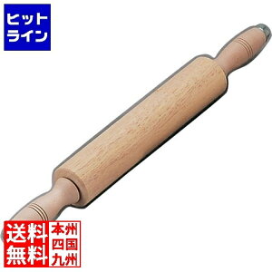 vGgy11/14 10`11/16蓖Im21I1ő100%|CgobNz@ 뎽H| ؐ[[߂_ ^(~Y) a60×240mm Ɩp WMV03062