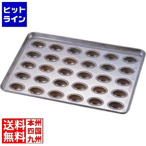 ���c�����H�� �V���R�����H �A�y�[���^ �V�� (30����) �Ɩ��p WTV7501
