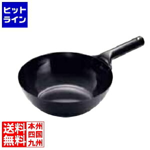 T~bgH IH S k20cm APK2501