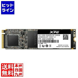 【04/27 09:59まで、お買い物マラソン】 エーデータ XPG SX6000 Lite PCIe Gen3x4 M.2 2280 SSD 256GB ASX6000LNP-256GT-C