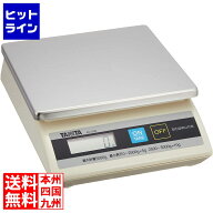 はかり デジタル クッキングスケール 5kg シルバー KD-200 ※取引証明以外用 | 計量器 スケール はかり …