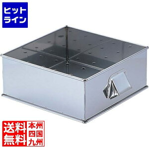 �e�C�P�C�W�C SA21-0�p���� 33cm�p:�g(�ڎM�t) AMS66333