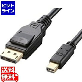 20日は【ポイント4倍】楽天カード企画！ エレコム DisplayPort(TM)ケーブル CAC-DPM1210BK