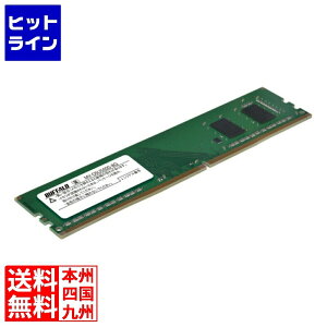 �o�b�t�@���[ �@�l���� PC5-5600�Ή� 288�s�� U-DIMM 8GB MV-D5U5600-8G