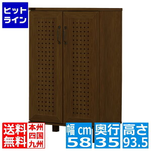 vGgy11/18蓖Im21I1ő100%|CgobNz@ GENKA(WFJ)V[Y&XgbJ[(60cm) V[Y{bNX ʔ ֎[ 60cm ؖڒ uE GK95-60-BR