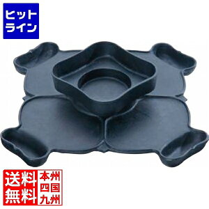 yBLACK FRIDAYz11/27 AM1:59܂ L̔ S `o llp X^_[h QYS3101