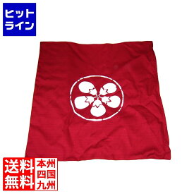 江部松 EBM 座布団用カバー丈 京友禅 なすび エンジ 6796000 5-2029-0301
