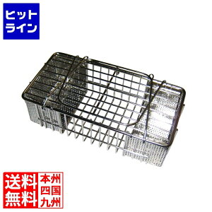 ] EBM 18-8 ^  ŃJS (200×102) 1610000 5-2167-0103