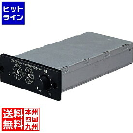 ユニペックス 300MHz帯ダイバーシティワイヤレスチューナー(キャリングアンプ用) DU-3200A