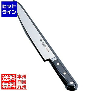 yX[p[SALEz9/11 AM1:59܂ ؐn쏊 Fs OhVFt XCT[ 24cm Ɩp AGL57024