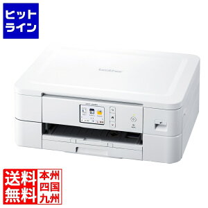 yX[p[SALEz9/11 AM1:59܂ uU[H A4CNWFbg@(Wi-Fi//X}zΉ/2023Nf) DCP-J528N