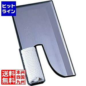 L ؂ ːؕ A-1012 30cm Ɩp AMV1901