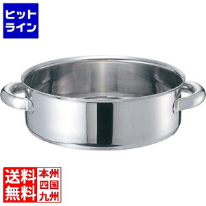 vGgy11/18蓖Im21I1ő100%|CgobNz@ ] EBM ufW II O֓ 42cm W IHΉ(100V/200V) 8690600 5-0085-0308