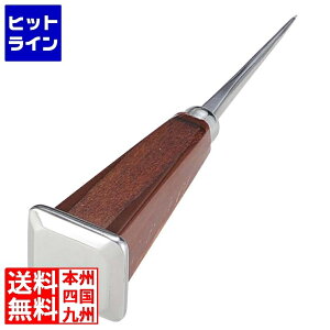 vGgy12/10 24Ԍ蓖Im21I1ő100%|CgobNz@ ] _CsbN ~j(ACXsbN)S165