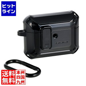 �G���R�� AirPods Pro 3 ZEROSHOCK Lock �n�C�u���b�h�P�[�X AVA-AP07ZEROLBK