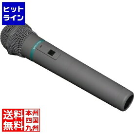 【04/27 09:59まで、お買い物マラソン】 ユニペックス UNI-PEX ワイヤレスマイク 300HMz帯 ワイヤレス マイクロホン WM-3000A