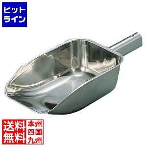 y}\z11/11 AM1:59܂ ac쏊 SA18-8XXRbv  Ɩp FKO02004