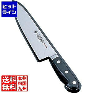 ؐn쏊 Fs OhVFt  18cm Ɩp AGL56018