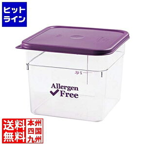 Lu AQt[Rei[p[v 6SFSCW441 AHC8403