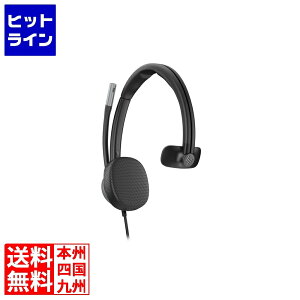 �y���������}���\���z10/17 AM9:59�܂� HP Poly Mission 615 Monaural USB Wired Headset WW C01C3AA#AC3