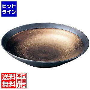 vGgy12/5 24Ԍ蓖Im21I1ő100%|CgobNz@ ~ULH  N[vv[g 20cm MS2002 RMSN902