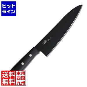 vGgy12/5 24Ԍ蓖Im21I1ő100%|CgobNz@ xmJg[ ߌ  (n) CR-023 18cm ALI7001