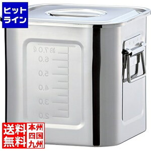 Ԑ함쏊 AG18-8ڐtpLb`|bg(t) 25.5cm Ɩp 006322025
