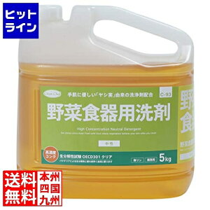 vGgy11/10蓖Im21I1ő100%|CgobNz@ N[EVFt ؐHp 5L