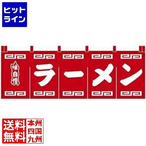 CY (RISE) [̂ N-101 Ԓn