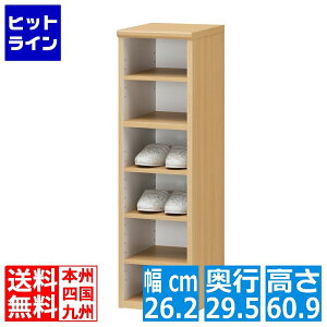 XbpbN Y V[Y{bNX ʔ  X Vv i` zCg 26cm s30cm 91cm X^X