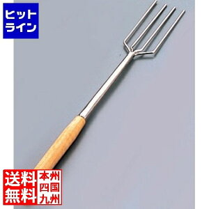 yX[p[SALEz12/11 AM1:59܂ cƋ@쏊 (T)ؕ`R[gtH[N 4{