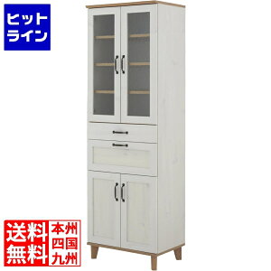 REBISTO (rXg)Jbv{[h Lb`[ HI Lb`Lrlbg Jbv{[h X  k^ ؖڒ 60cm RV180-60C-WH/GN