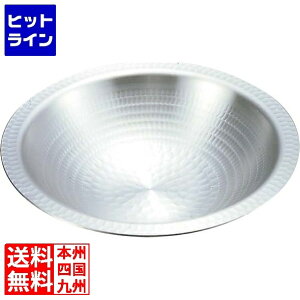 vGgy11/18蓖Im21I1ő100%|CgobNz@ A~쏊 A~ ŏo ǂ񂷂 33cm Ɩp