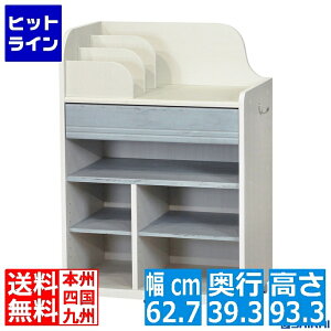 hZbN([^^Cv) Y hZ[ LX^[t o {I 63 s39 93cm zCg u[ hLbY LAK-9565W WH