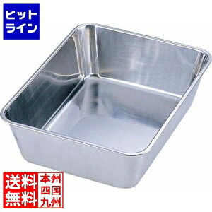 �O��Y�� 18-8�[�[�o�b�g 8���� �Ɩ��p ABTE208