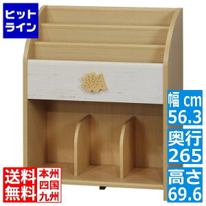 yX[p[SALEz12/11 AM1:59܂ Y G{bN {I LbYp hLbY i`uE keCXg 56cm 70cm LAK-7055BSB | bN G{ { {I I qǂ k