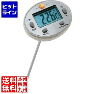 vGgy11/18蓖Im21I1ő100%|CgobNz@ testo eXg[ h^Sxv 0560.1113 EBM-2869410