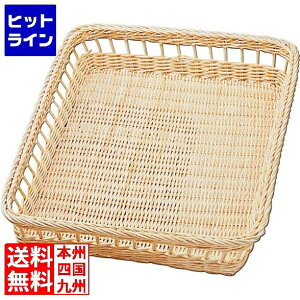 vGgy12/1蓖Im21I1ő100%|CgobNz@ ] SR[g ِ pJS Y-3-N 300×400×70