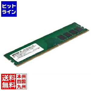 �o�b�t�@���[ �@�l���� PC5-5600�Ή� 288�s�� U-DIMM 16GB MV-D5U5600-16G