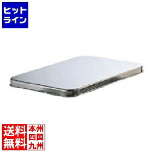 �y���������}���\���z4/10 AM1:59�܂� �剮���쏊 CL 18-8 �ԏd�o�b�g�W ��