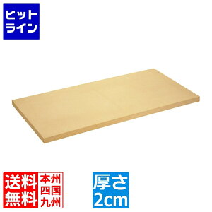 p[J[ATq ATqSઔ10220mm 031060005