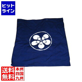 江部松 EBM 座布団用カバー丈 京友禅 なすび 紺 6796100 5-2029-0401
