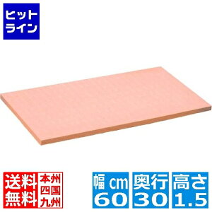 p[J[ATq J[܂Ȕ(S) SC-103 sN